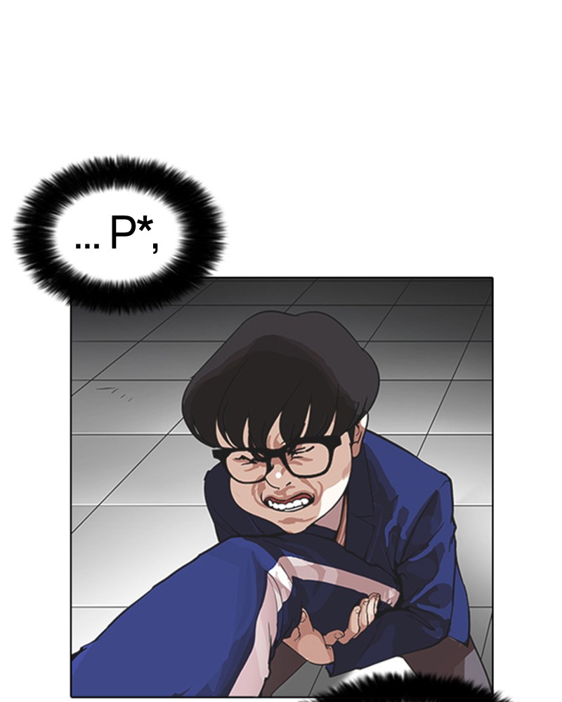 Chapter Image 778