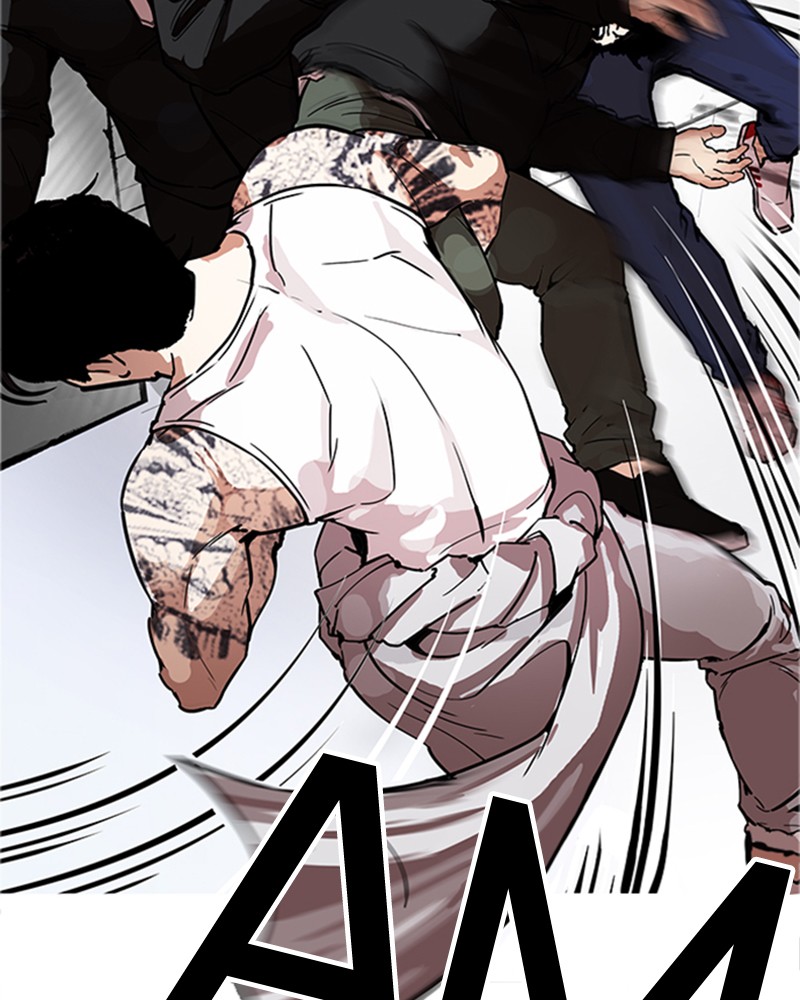 Chapter Image 667