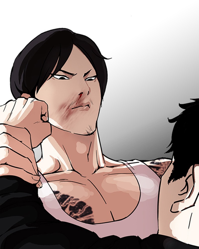 Chapter Image 1