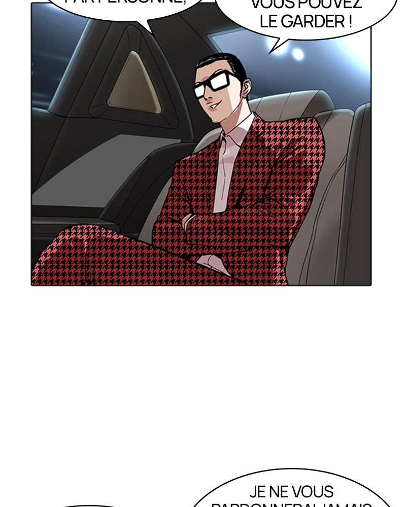 Chapter Image 704