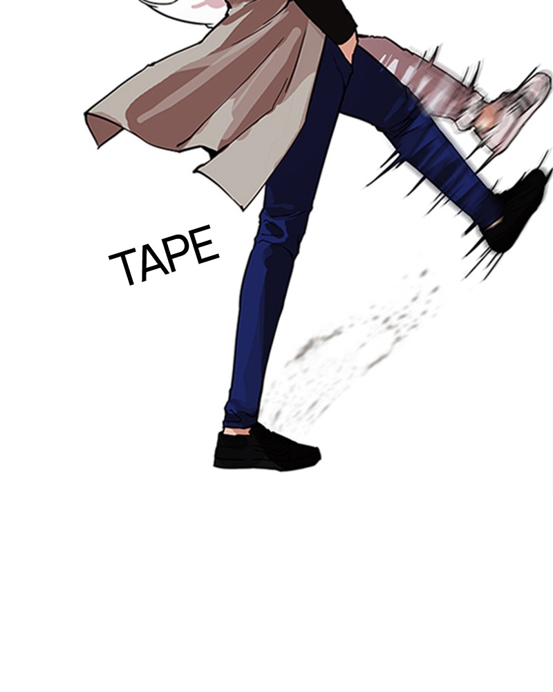 Chapter Image 186