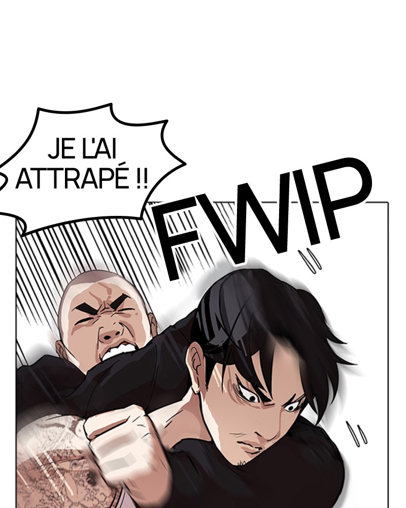 Chapter Image 741