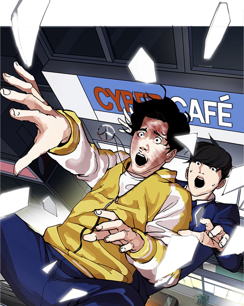 Chapter Image 1