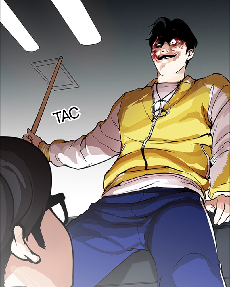 Chapter Image 1