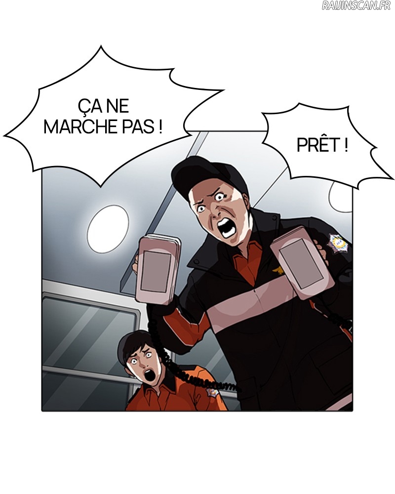 Chapter Image 667