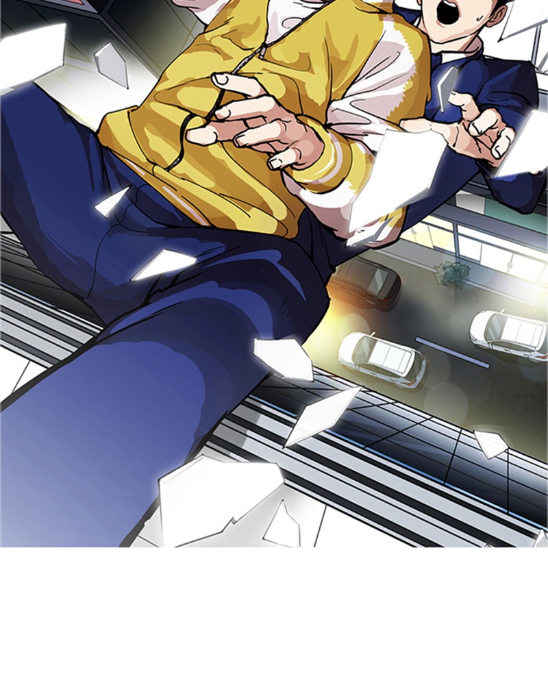 Chapter Image 260