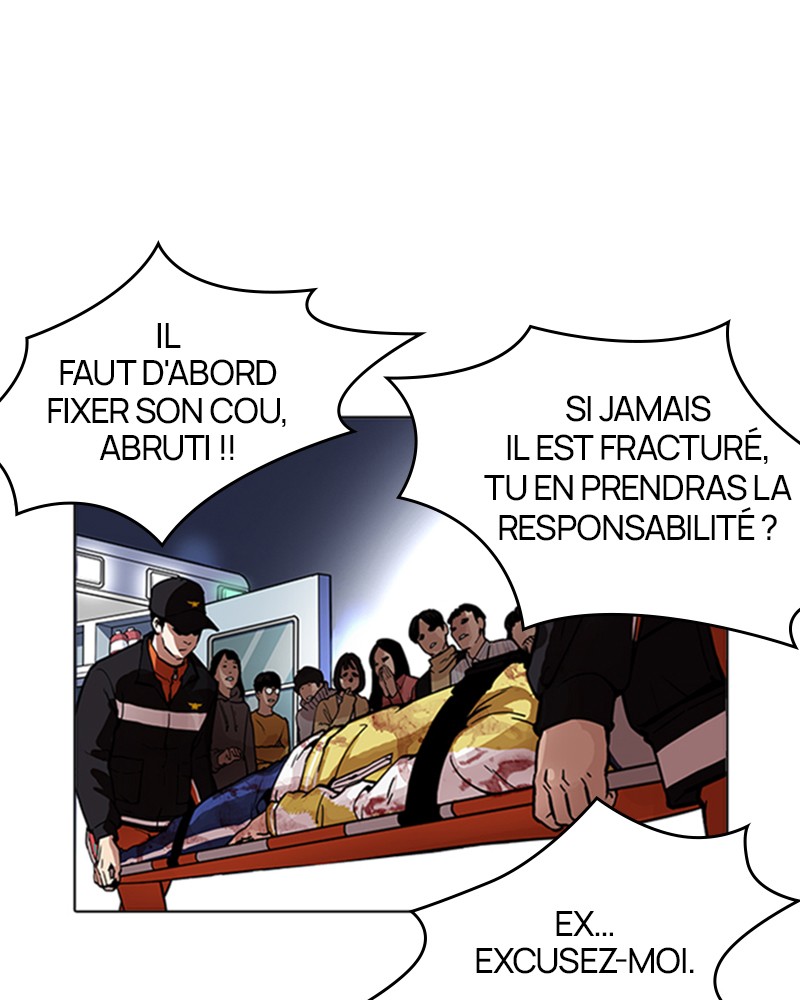 Chapter Image 963