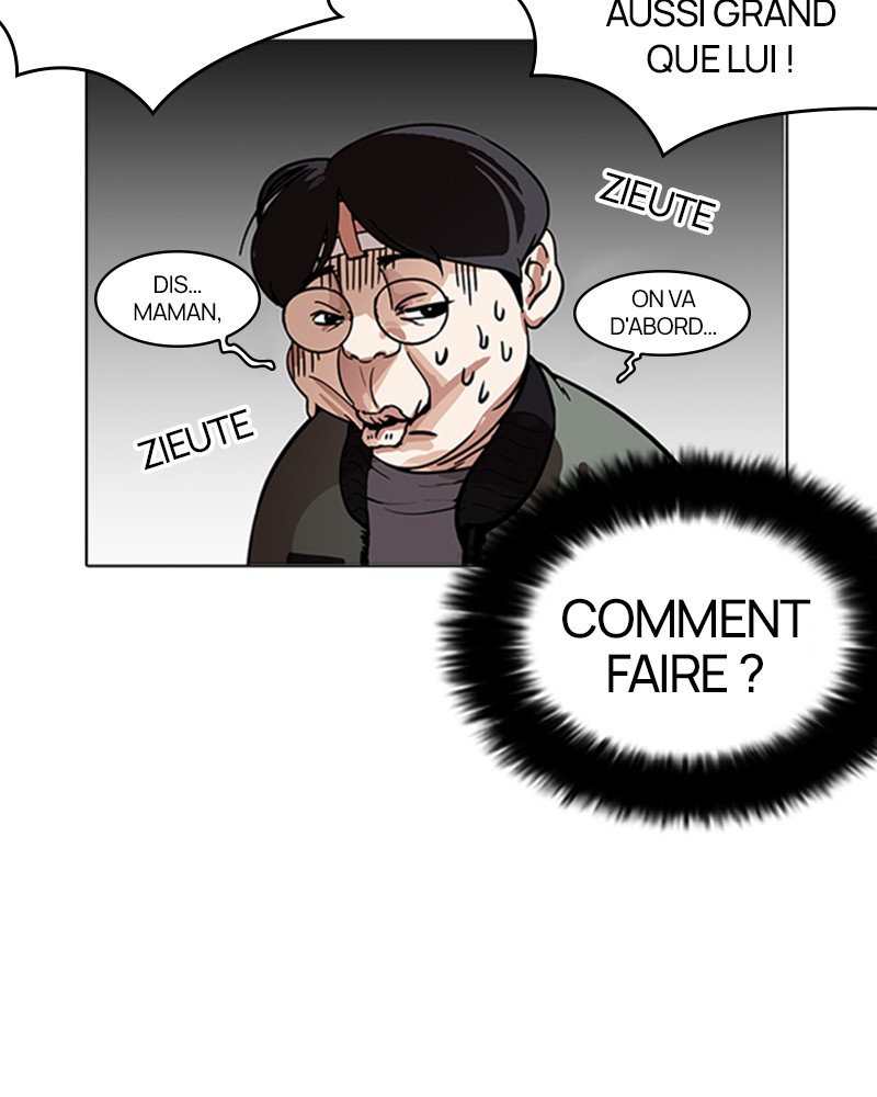 Chapter Image 963