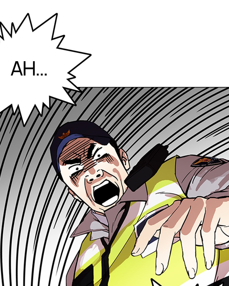 Chapter Image 741