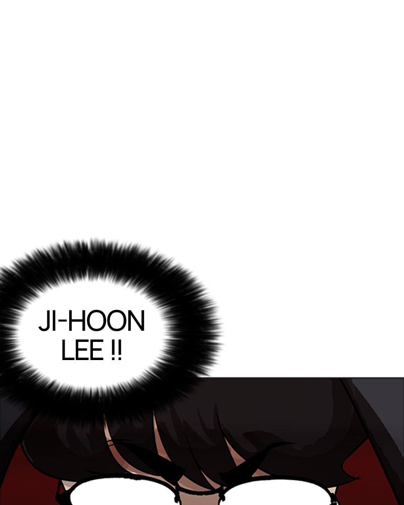 Chapter Image 186