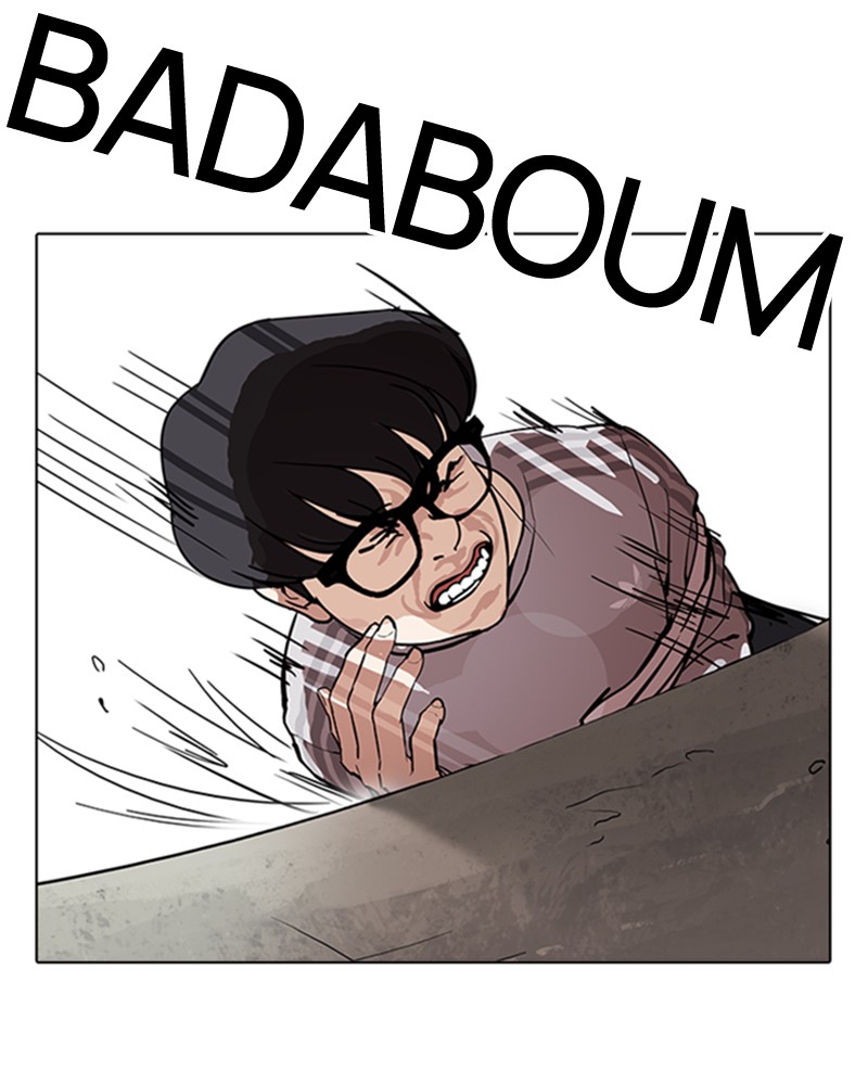 Chapter Image 1