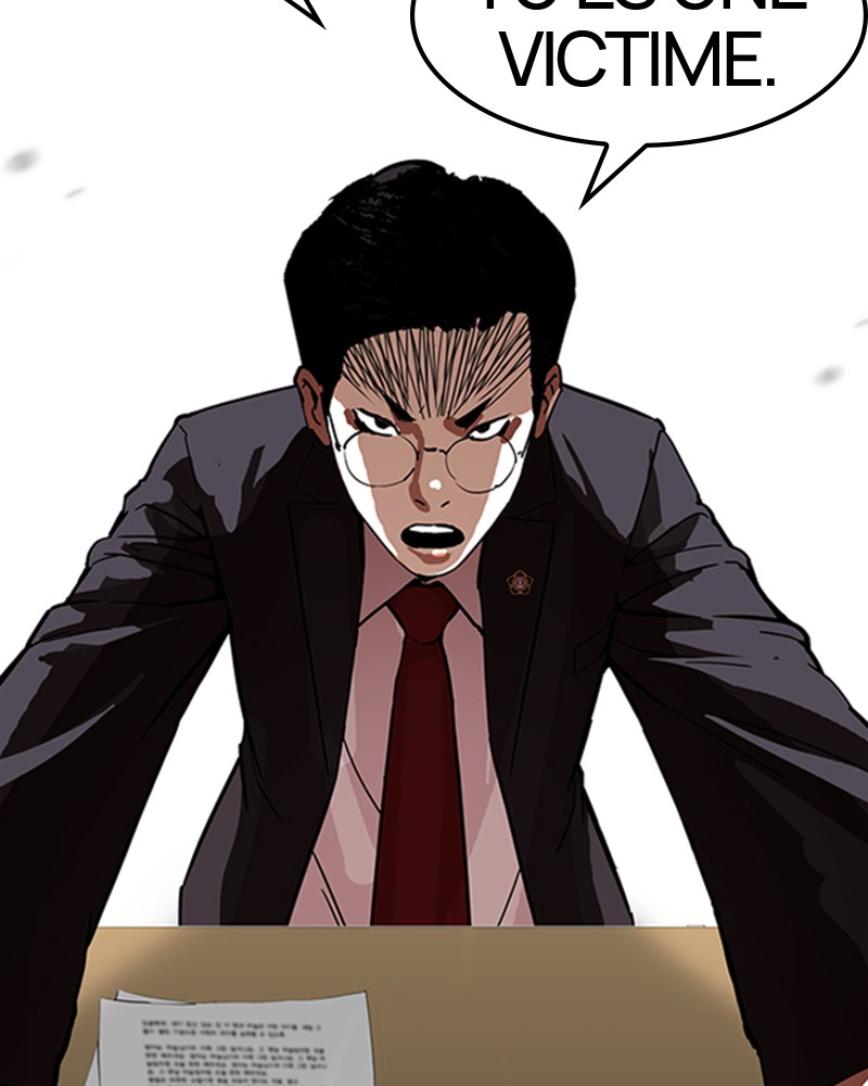 Chapter Image 630
