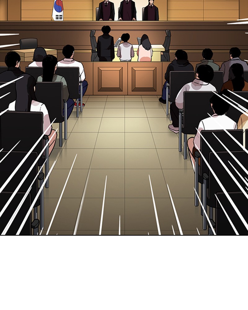 Chapter Image 260