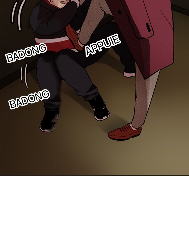 Chapter Image 704