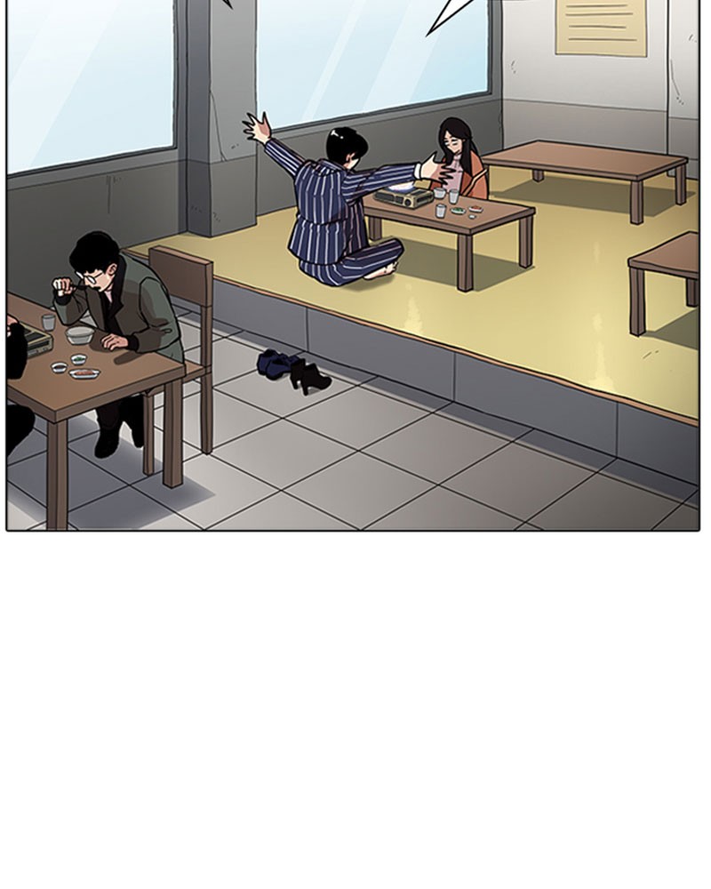 Chapter Image 38