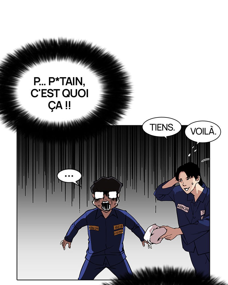 Chapter Image 667