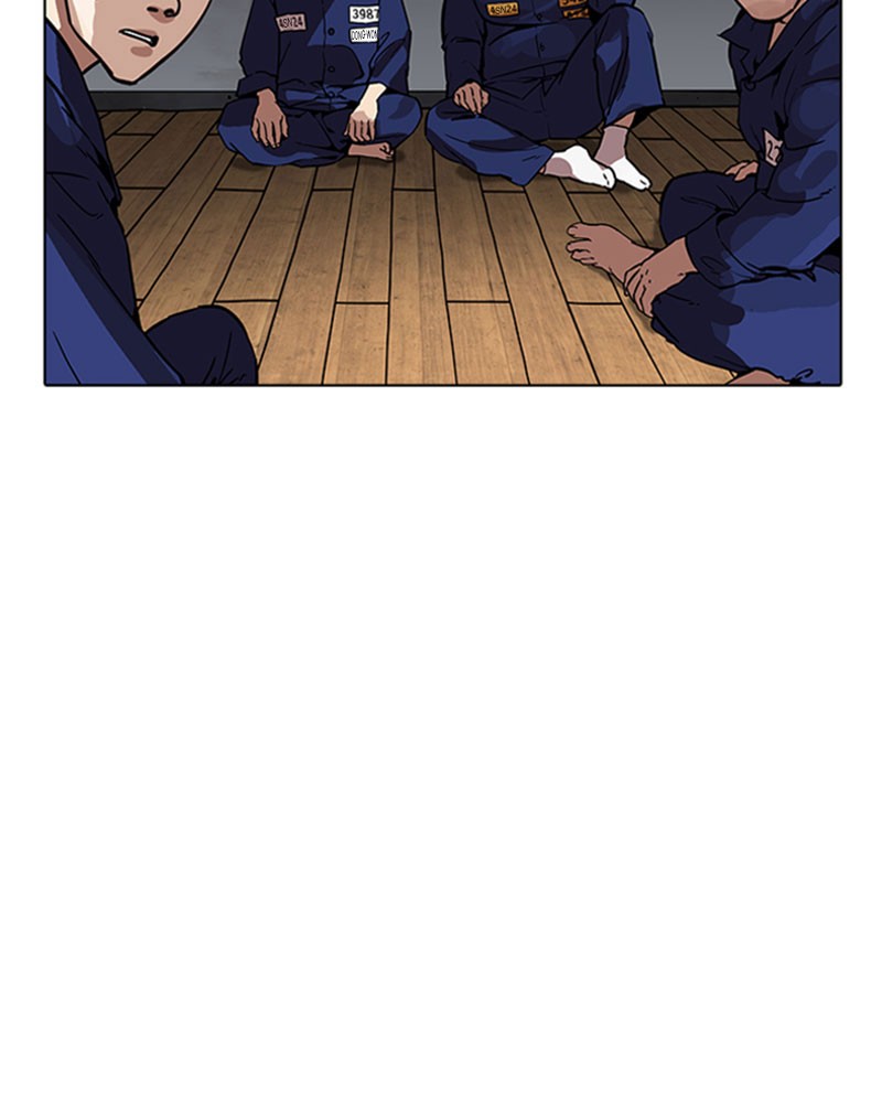 Chapter Image 482