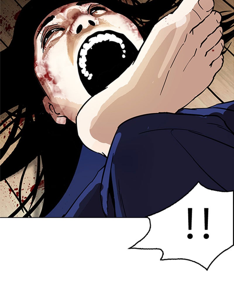 Chapter Image 741
