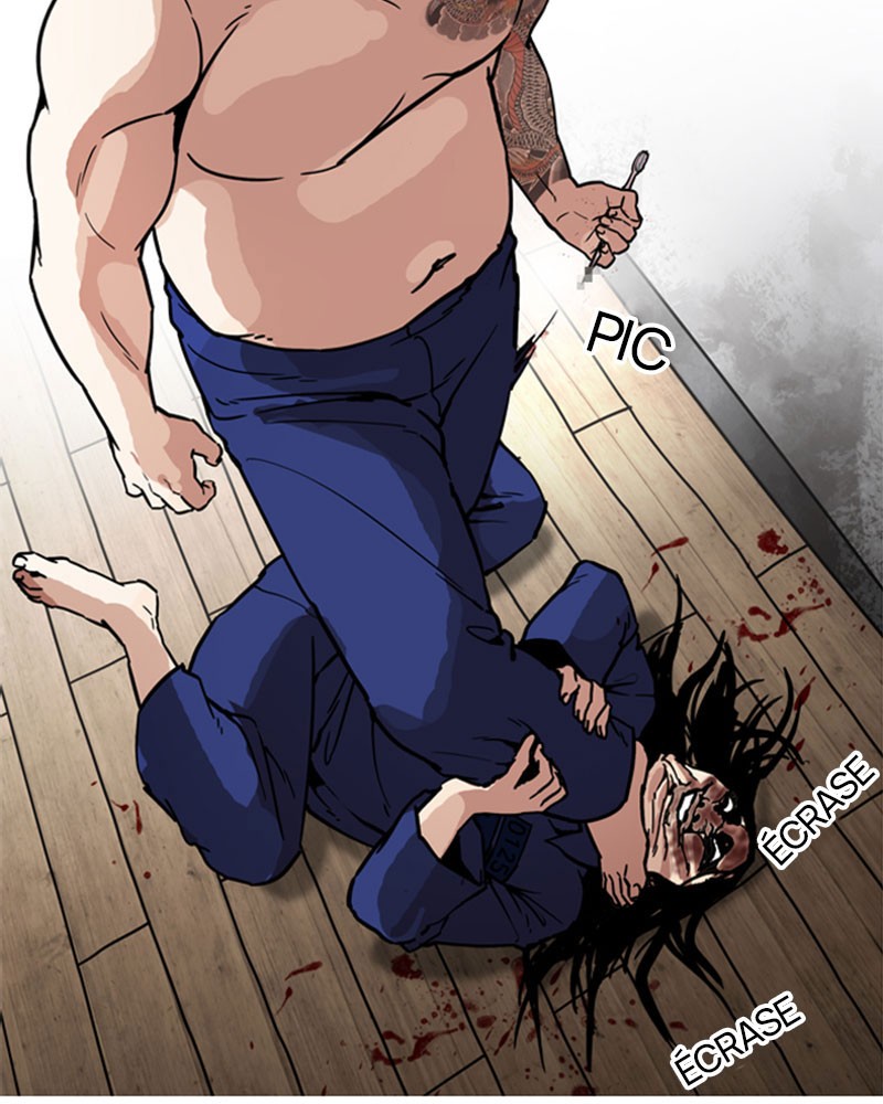 Chapter Image 667