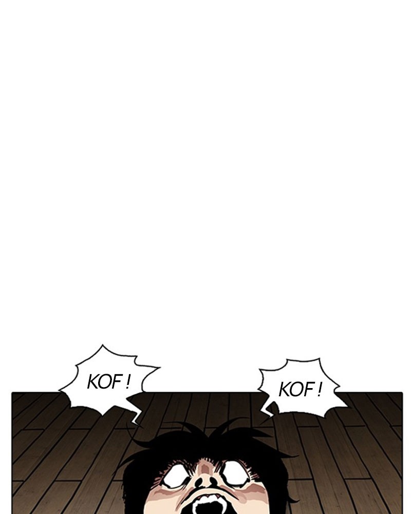 Chapter Image 630