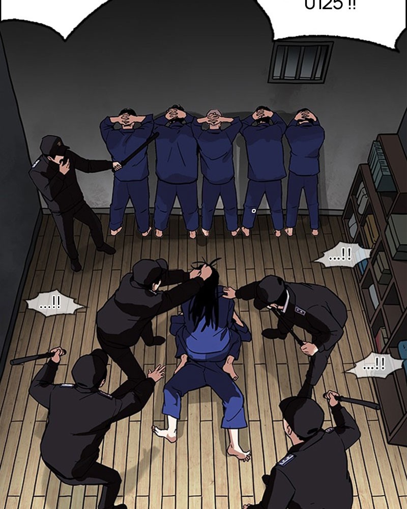 Chapter Image 741