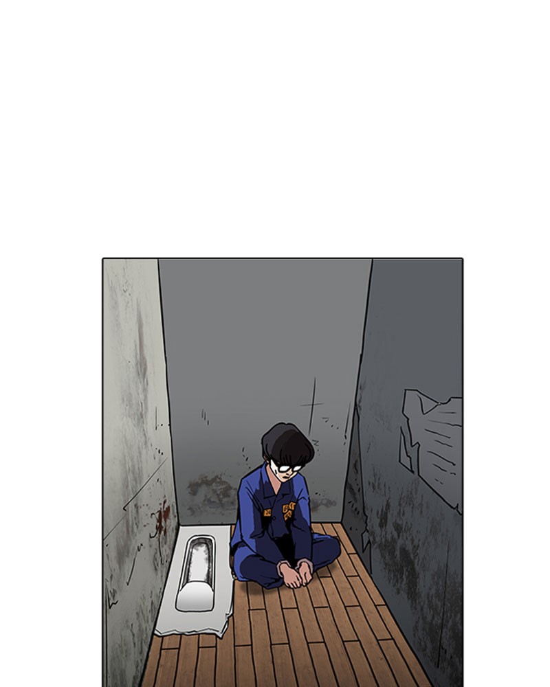 Chapter Image 112
