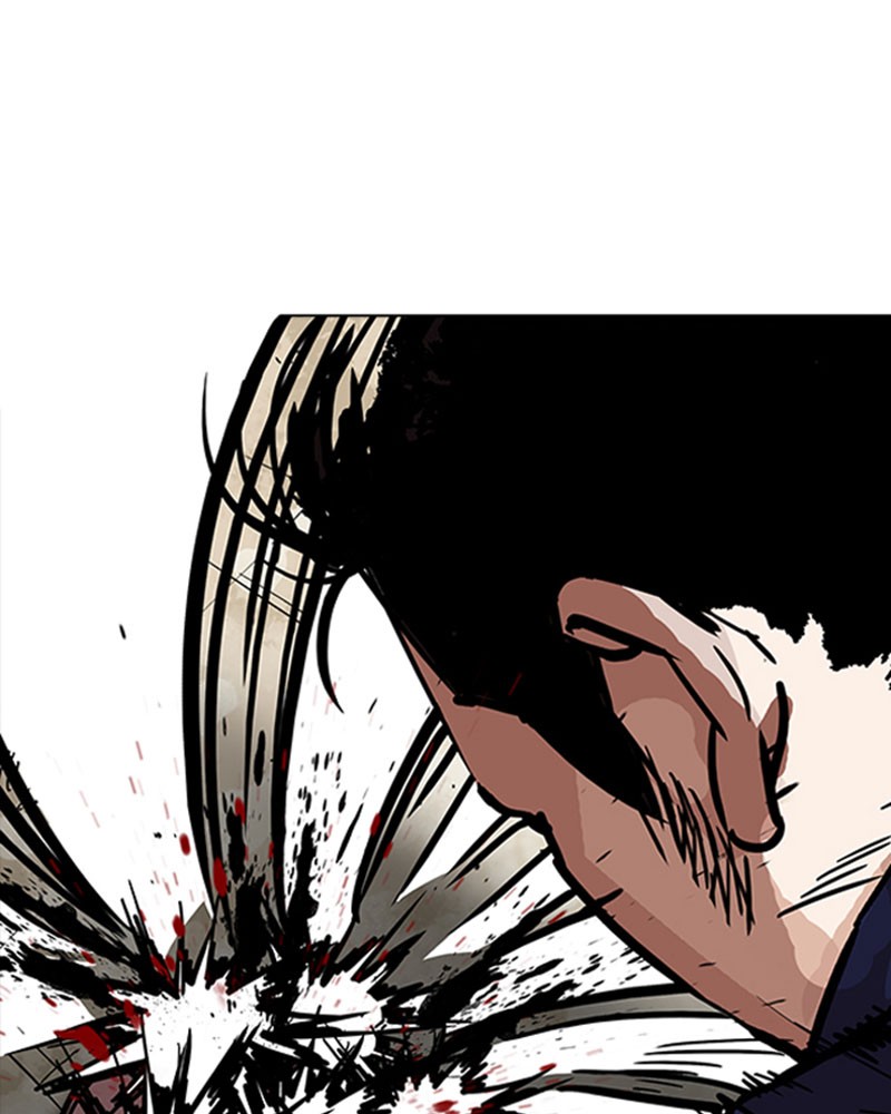 Chapter Image 704
