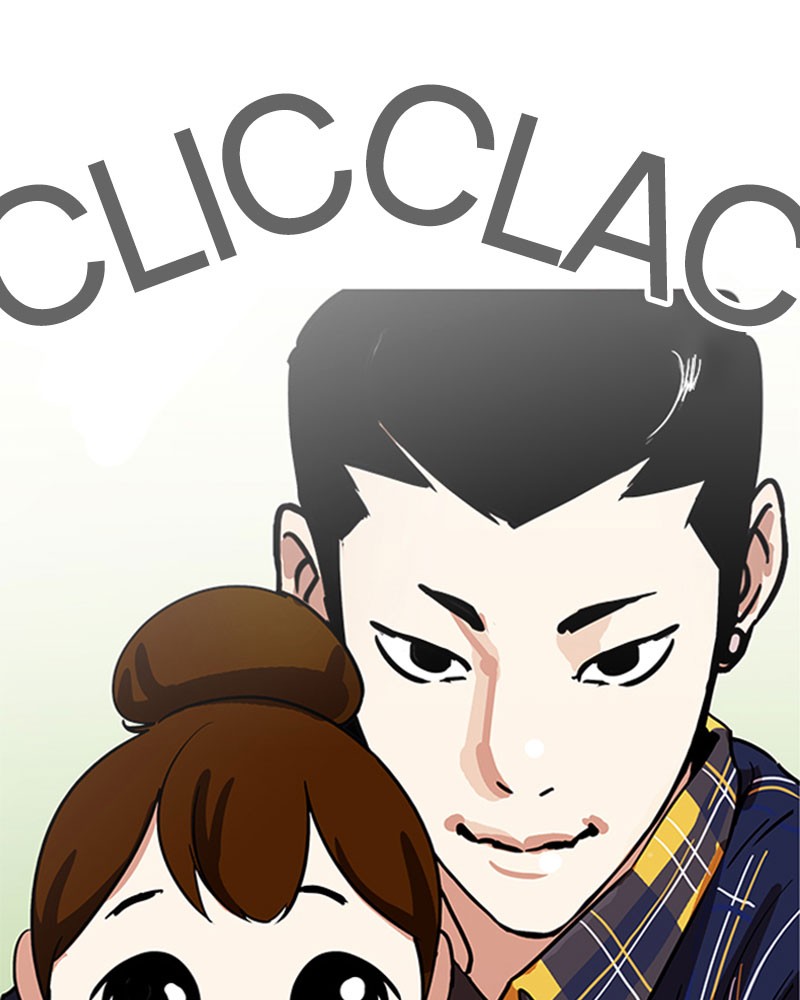 Chapter Image 1