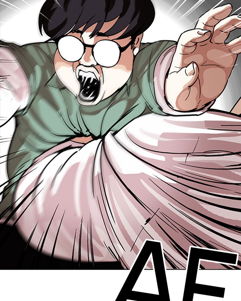 Chapter Image 556