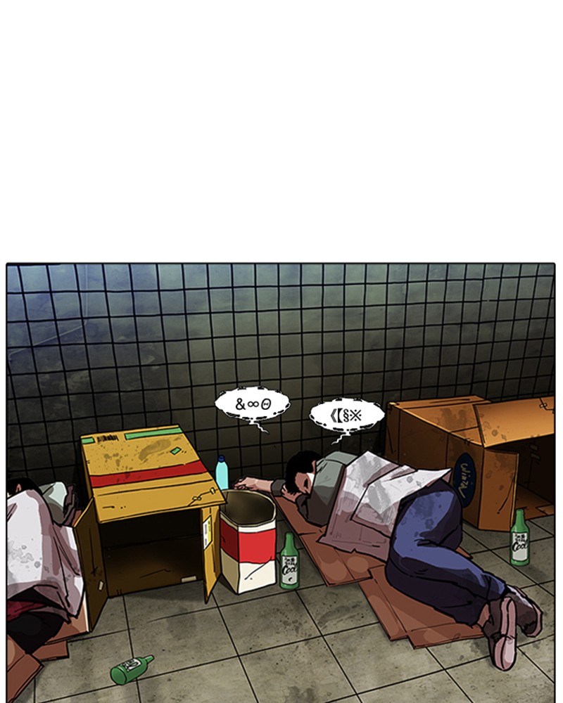 Chapter Image 778