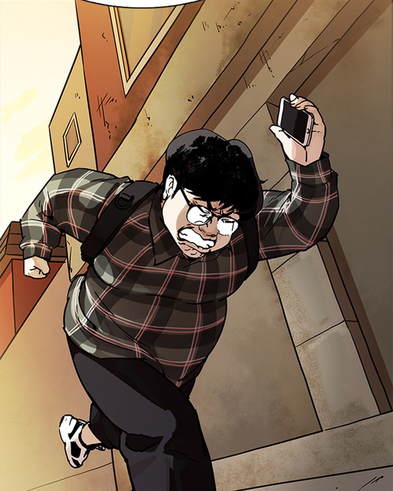 Chapter Image 556