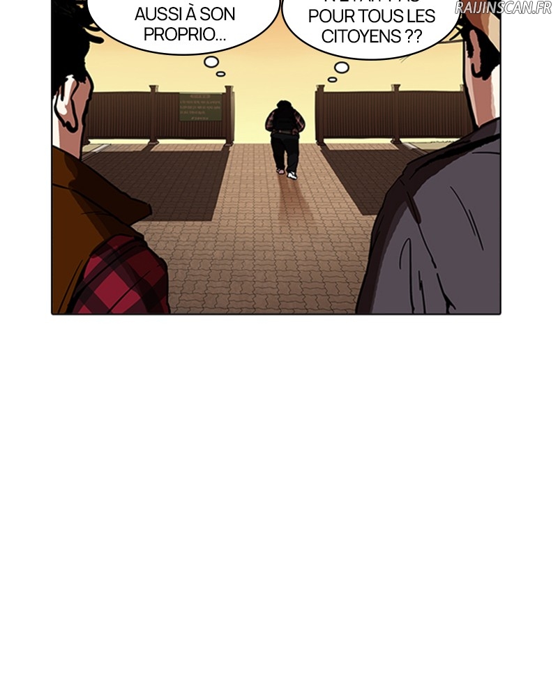 Chapter Image 741
