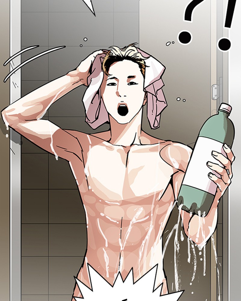 Chapter Image 704