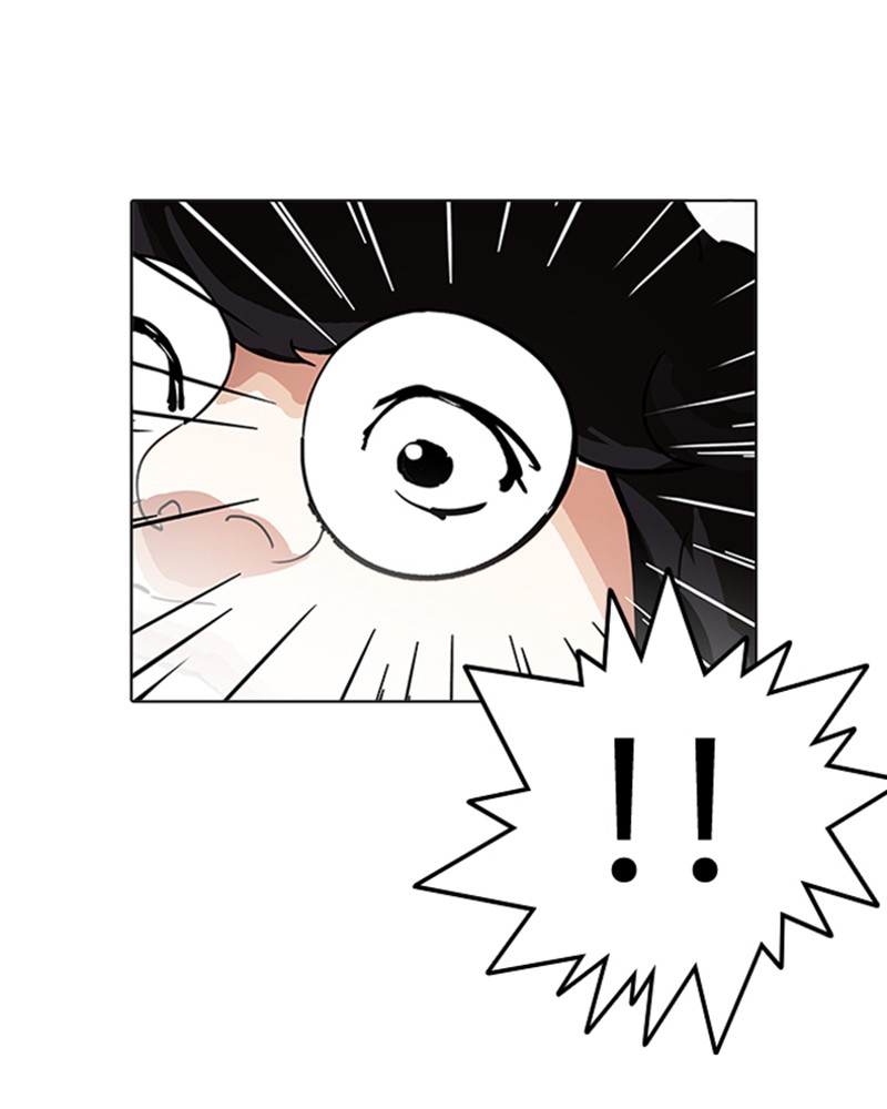 Chapter Image 778