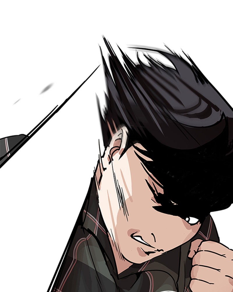 Chapter Image 556