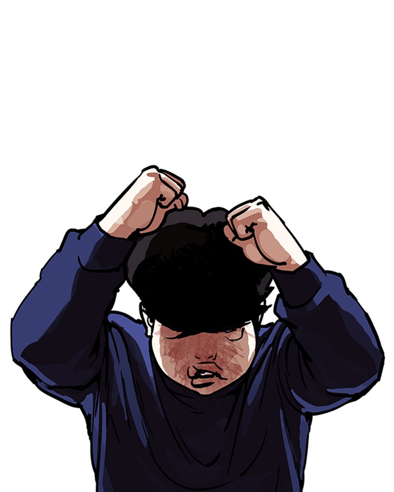 Chapter Image 778