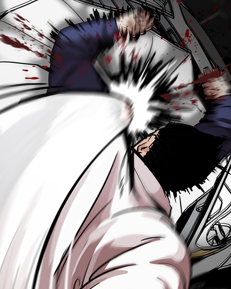Chapter Image 704