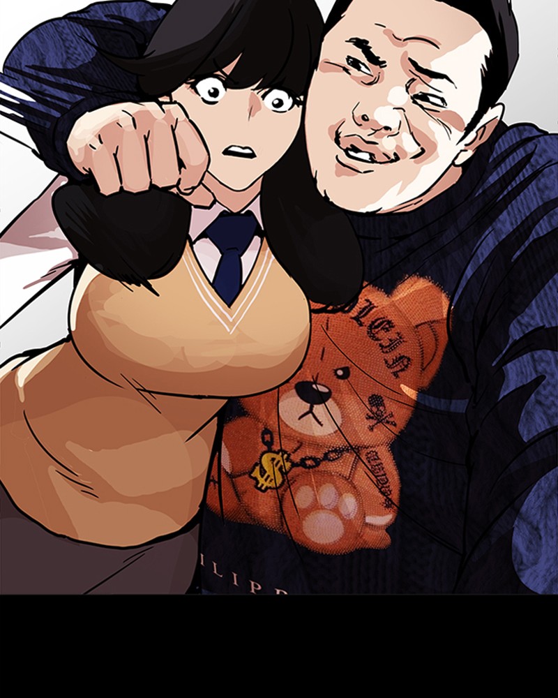 Chapter Image 408