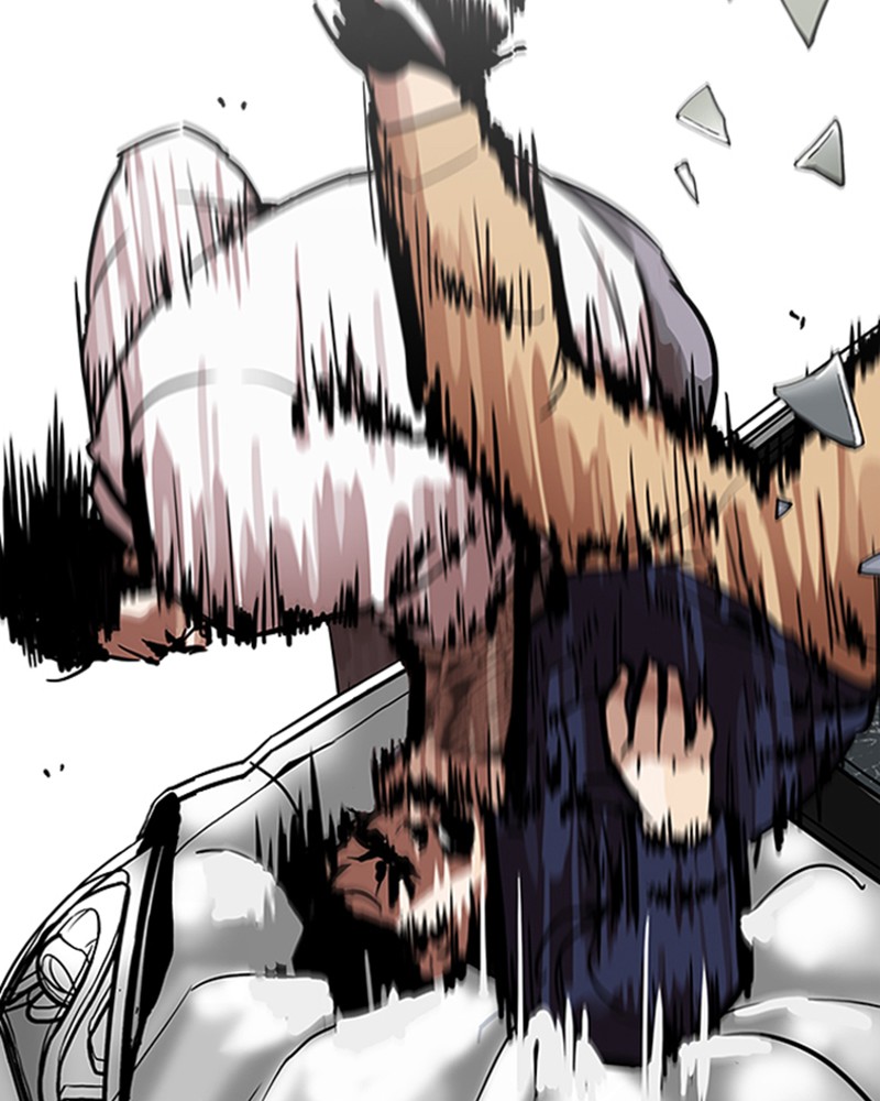 Chapter Image 556