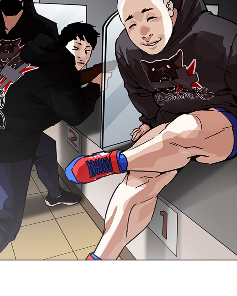 Chapter Image 75
