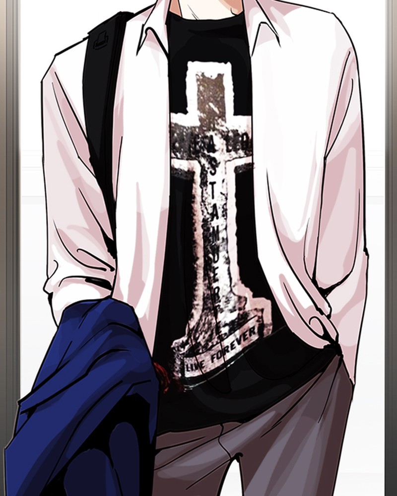 Chapter Image 704