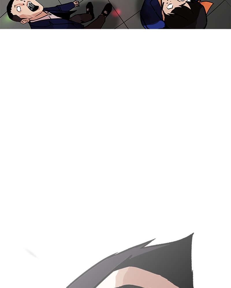 Chapter Image 630