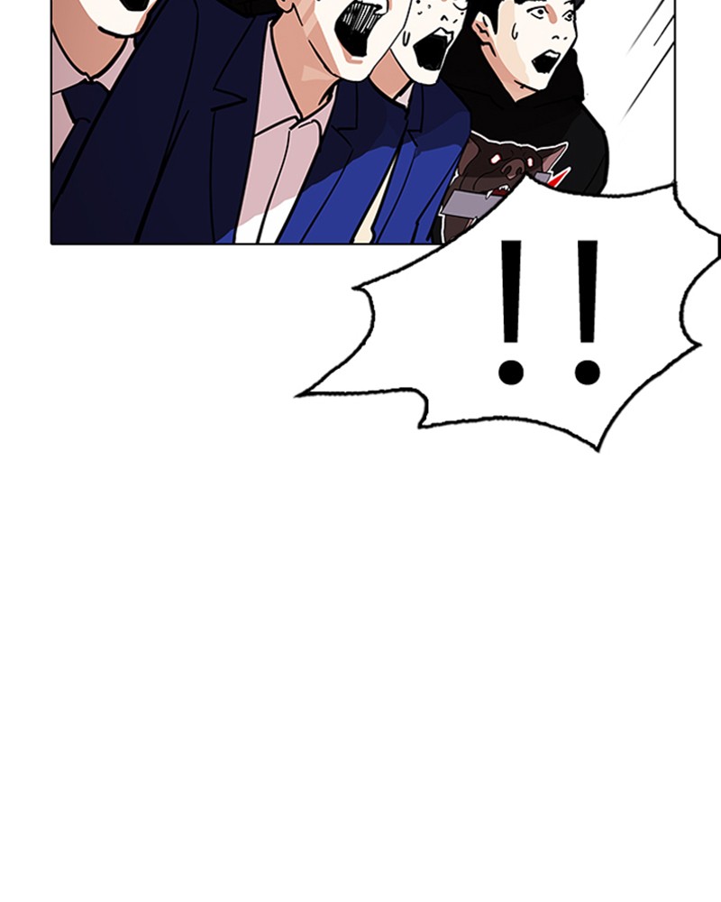 Chapter Image 38