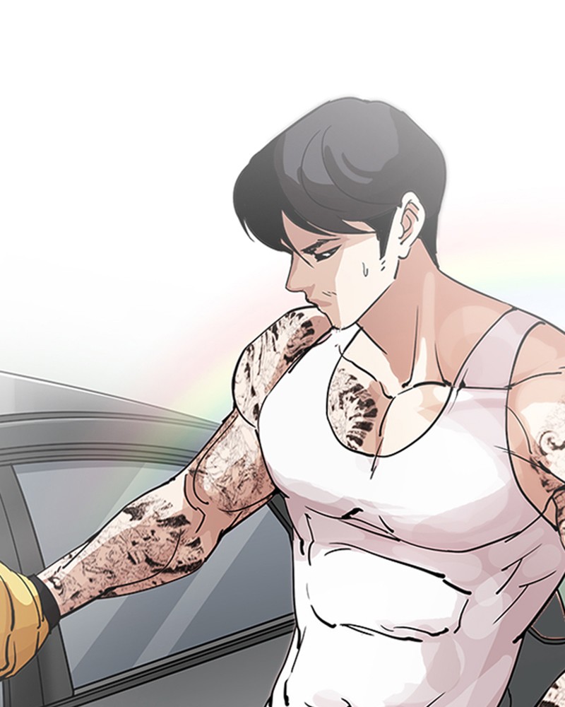 Chapter Image 1