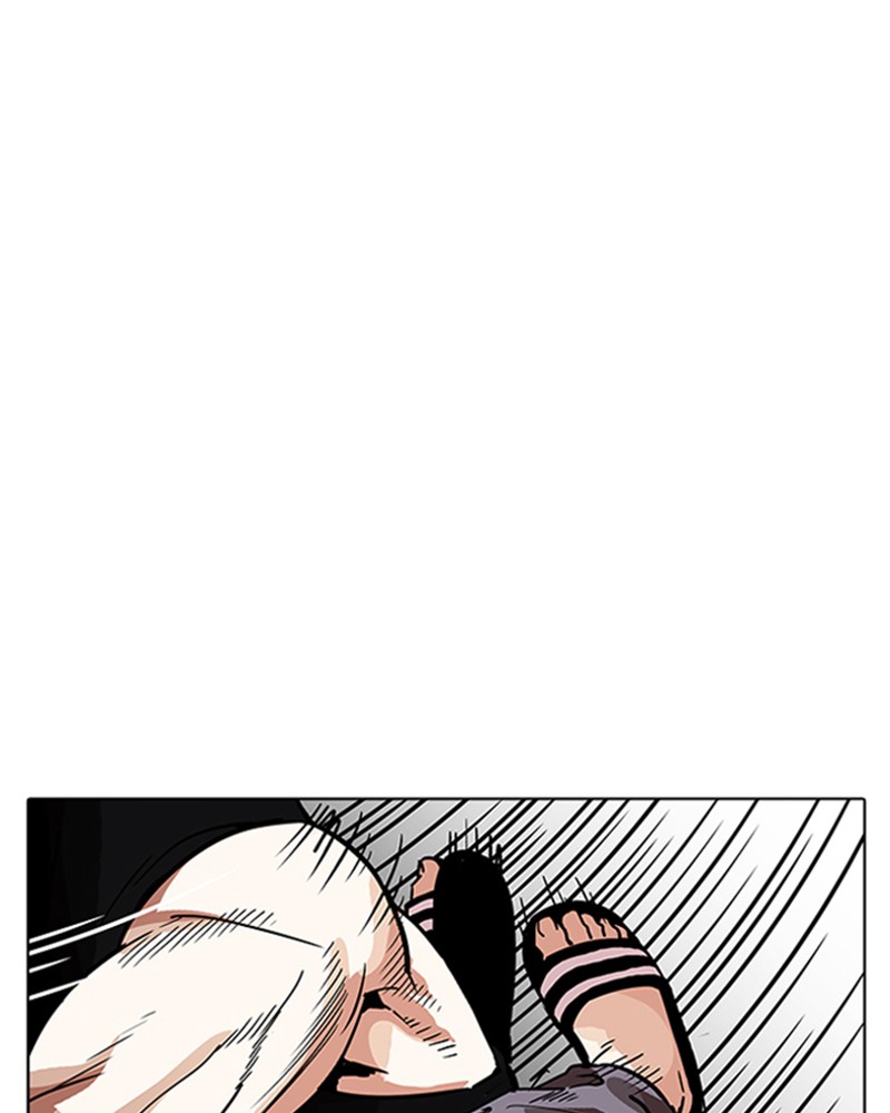 Chapter Image 297