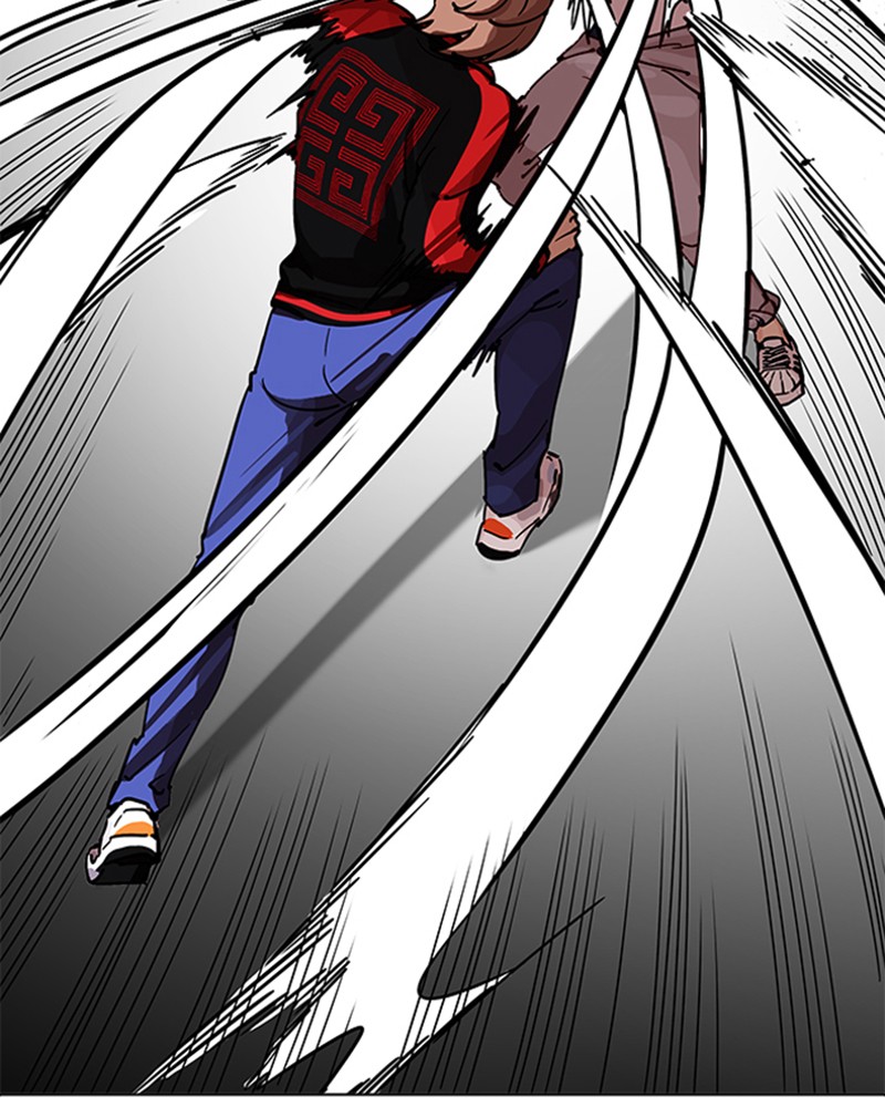 Chapter Image 186
