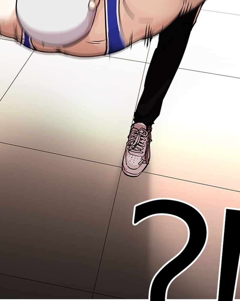 Chapter Image 482
