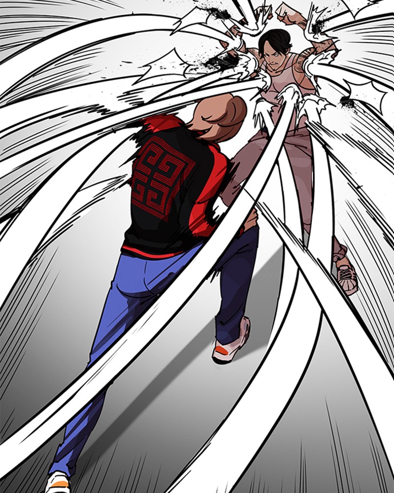 Chapter Image 223