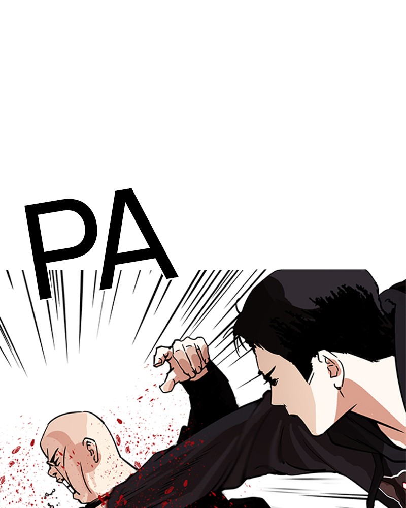 Chapter Image 593