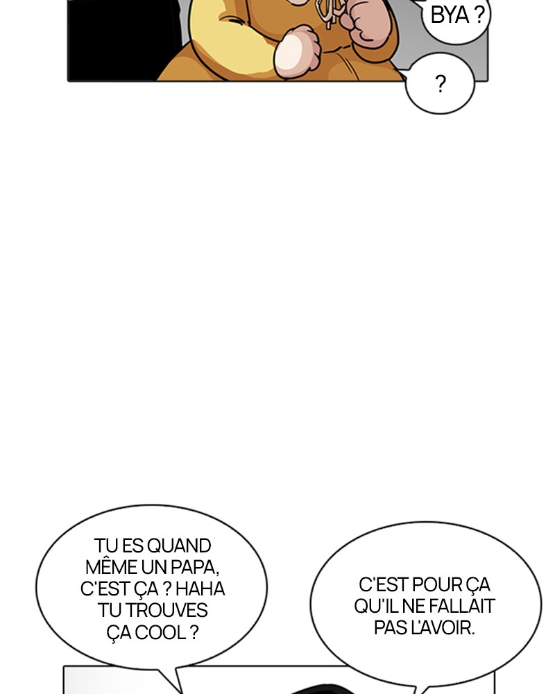 Chapter Image 963